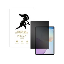 Tr Huawei Matepad 11.5 2026 Tablet İle Uyumlu Privacy Gizlilik Filtreli Hayalet Nano Ekran Koruyucu - Ekm111
