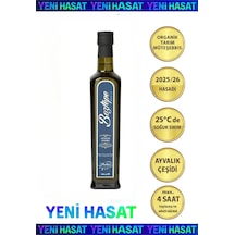 500 ML Natürel Sızma Zeytinyağı (2025/26) – Soğuk Sıkım, Filtresiz