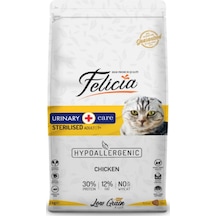 Felicia Sterilised Adult 7+ Tavuklu Düşük Tahıllı Kısırlaştırılmış Kedi Maması 2 KG