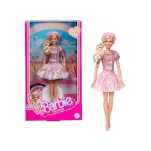 Jbj53 Nessiworld Movie - Pembe Bereli Belirtilmemiş