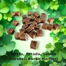 Kılıc Ahşap Arapça Harf Küpü-harf Küpleri- Ahşap Oyuncak- Ahşap K