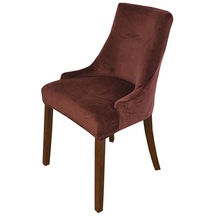 Suntek Streç Kanatlı Yeniden Kullanılabilir Sandalye Koltuk Örtüsü Slipcover Kahve