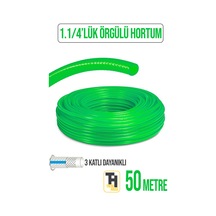 1.1/4 Örgülü Bahçe Hortumu Çatlamaz, Kırılmaz, Esnek 50 Metre Yeşil