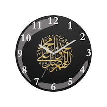 Salavat Islami Hat Sanatı Sessiz Bombeli Gerçek Cam Duvar Saati Altın - Siyah