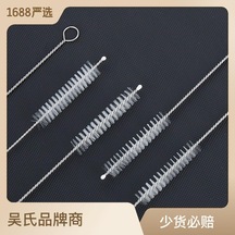 Nokta Naylon Saman Fırçası Fabrika Çocuk Süt Şişesi Test Tüpü Fırça Temizleme Fırçası Paslanmaz Steel304