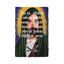 Tut Ki Ali'den Miras Kaldı Sana Zülfikar Tasarımlı Ahşap Poster Renkli - 645070675 Renkli