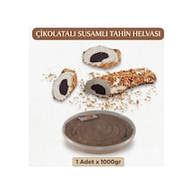 Susamlı Çikolatalı Tahin Helvası 910g