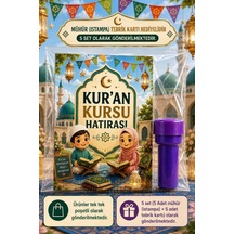 5 Adet Kur'an Kursu Hatırası Mühür Istampa Tebrik Kartı Hediye Seti