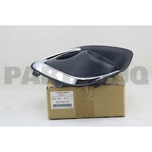 Mitsubishi Asx 2013-2016 Ön Sis Lamba Kapağı Delikli Nikelaj Çıtalı Sağ Oem No: 8321a516