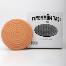 Teyemmüm Taşı - %100 Doğal Kızıl Toprak 12cm