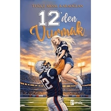 12 Den Vurmak - Qhdh-812924