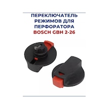 Zamena Pro Bosch Gbh2-26 İçin Harici Değiştirilebilir Anahtar 98074878