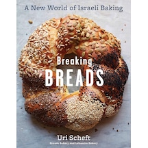 Breaking Breads: A New World Of Israeli Baking--flatbreads, Stuffed Breads, Challahs, Cookies, And The Legendary Chocolate Babka