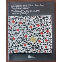 GELENEKSEL TÜRK KİTAP SANATLARI