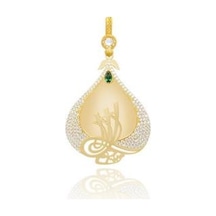 Diamond Line-Gülaylar - Sarı Altın 14 Ayar Tuğra Kolye Ucu N11.25355