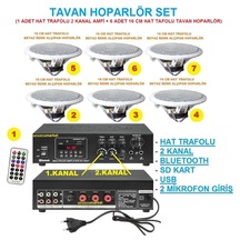 Tavan Hoparlör Seti 1 Adet Hat Trafolu 2 Kanal Amfi + 6 Adet 16 Cm Hat Trafolu Tavan Hoparlör