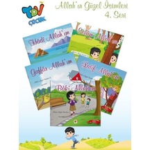 Allah'ın Güzel İsimleri 4.Seri - 5 Kitap Takım - Ayşe Adan - Türkiye Diyanet Vakfı Yayınları