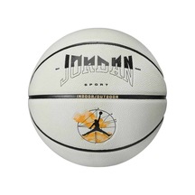 Jordan Ultimate 2.0 8p Graphic Deflated Unisex Çok Renkli Basketbol Topu J.100.8257.025.07 1528468