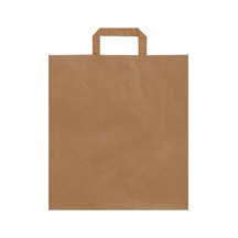 Packanya 32 x 30 x 17 - 100 Adet Düz Saplı Kraft Çanta