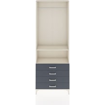 Arges Dolap 2 Raflı 4 Çekmeceli Tek Askılı 88x30x243 Aytaşı-antrasit Aytası