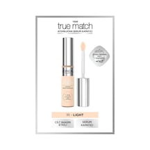 1R Light
