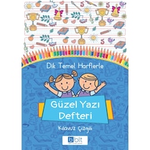 Bulut Güzel Yazı Defteri Kılavuz Çizgili Dik A4 64 Sayfa