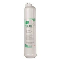 Çift Çubuk 12'' Sediment Su Arıtma Filtresi