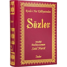Sözler Büyük Boy - Vinleks