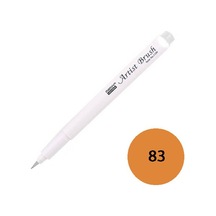Marvy Artist Brush Fırça Uçlu Kalem 1100-83 Butterscotch