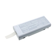 Mindray Benevision N19, N22 Ve Sv600 Cihazı Yedek Bataryası