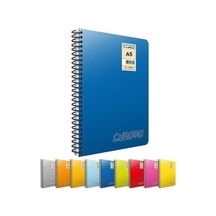 Gıpta Defter Spr.Chromo P.Kapak Kareli A5 60 Yp.