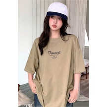 Thousand Süprem T-shirt - Beyaz Baskılı Oversize Bisiklet Yaka Kısa Kol Tişört Bej