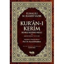 Kur'an-ı Kerim Renkli Kelime Meali ve Muhtasar Tefsiri-Orta Boy - Elmalılı Muhammed Hamdi Yazır - Çelik Yayınevi