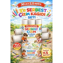 3 Lü Serbest Çizim Rulosu Seti 30 Cm X 2.5 Metre Çizim Kağıdı Toplam 7.5 Metre