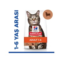 Hill's Science Plan Kuzu Etli Yetişkin Kedi Maması 1,5 Kg