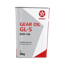 Texaco Gear Oil GL-5 85W-140 Şanzıman Yağı 15 KG