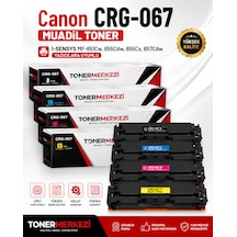 For Canon İ-sensys Mf-655cdw Uyumlu Toner - Çipli / Crg-067 Uyumlu Toner