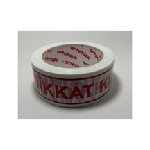 Diğer