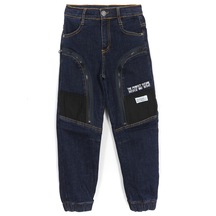 Dobakids Fermuarlı Cep Detaylı Erkek Çocuk Denim Pantolon Lacivert 1974 Lacivert