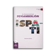Hz. Muhammed Sav Peygamberliğin İspatı - Ezjı-731012