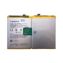 Oppo A9 A Kalite Pil Batarya Blp-707 - 4020 Mah - Yeni Tarihli Sku114511