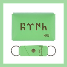 Miaju Fıstık Yeşil, Göktürk Türkçesi Yazılı, İsme Özel Cüzdan Ve Anahtarlık Set, Yanında Taşıyanlar İçin Fıstık Yeşil