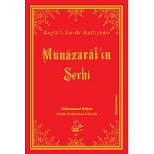 Münâzarât'In Şerhi