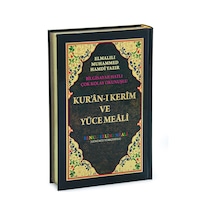 Elmalılı M. Hamdi Yazır Kuranı Kerim Ve Yüce Meali Renkli Kelime Meali, Orta Boy