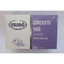 Ersağ Çörekotu Yağı Gıda Takviyesi. Jel Kapsül