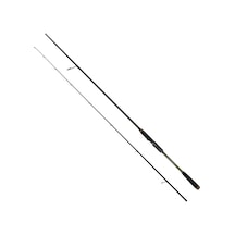 Captain 1365 Maximus Carbo-x 252cm 2 Parça Spin Kamış 7-36gr Atar