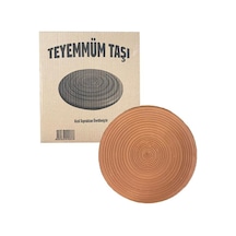 Teyemmüm Taşı - %100 Doğal Kızıl Toprak 20cm