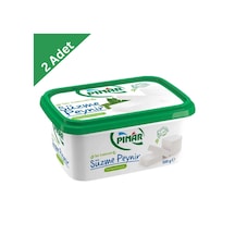 Pınar Süzme Peynir 500 G X 2 Adet - Yumuşak Dokulu Ve Taze Lezzet Avantaj Paketi