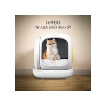 Ubpet C20 Otomatik Akıllı Kedi Tuvaleti İçin Aparat/buffle, Kum Sıçratma Önleyici Aparat/buffle Açık Bej