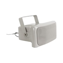 Magicvoice Mv-29 13 Cm 30 Watt Komütatörlü Hat Trafolu Gri Horn Sütun Hoparlör Tekli Paket